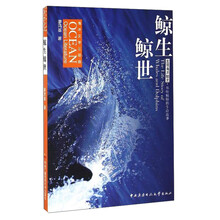書評