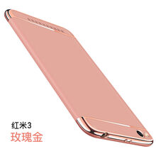 怎么樣,移動,移動