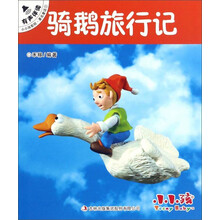 小小孩影院