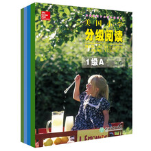 小學(xué)套裝