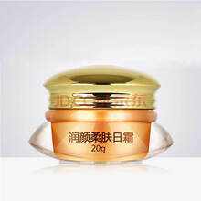 Ms.gold面部護膚