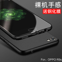 oopor9s手機(jī)