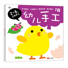 書