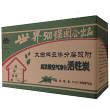 怎么樣,立體,立體,鞋柜,鞋柜
