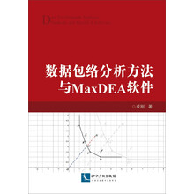數(shù)據(jù)分析軟件