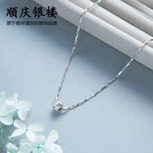 銀鍍白金項(xiàng)鏈