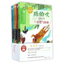 大師