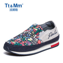 湯姆斯（Tt＆Mm）男士灰色 40