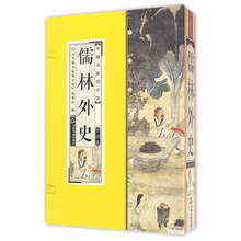 中國書籍