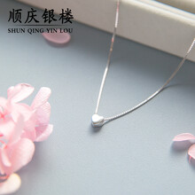 順慶銀樓銀項(xiàng)鏈
