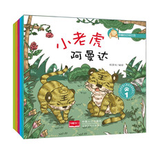 書摘