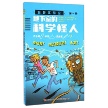 書摘
