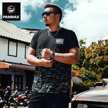 潘·麥克斯（PANMAX） 短袖 男士T恤 黑色拼接迷彩 XXL