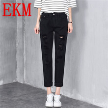 EKM 中腰 直筒褲 女 九分褲 牛仔褲