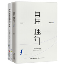 書評
