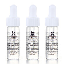 kiehls亮白乳液