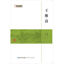 民國國學(xué)文庫