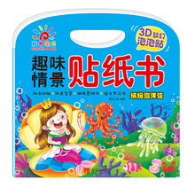 陽光寶貝