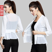 艾帛麗（AIBOLI） V領(lǐng) 五分袖 女 短外套 拼接