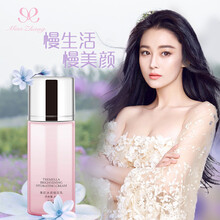 misszhang乳液/面霜控油平衡，美白，細致毛孔，滋潤，提拉緊致，提亮膚色