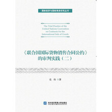 合同