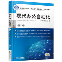 現(xiàn)代