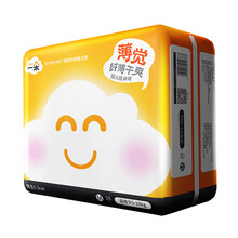 一朵一朵