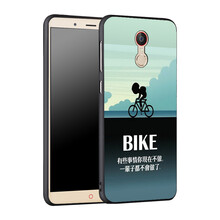 靈吉（LGIR） 努比亞z11max 手機(jī)殼/保護(hù)套