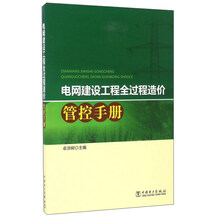 建設(shè)工程