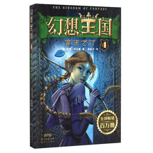 書摘
