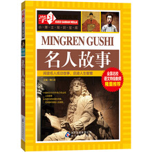 學習改變未來