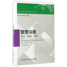 書