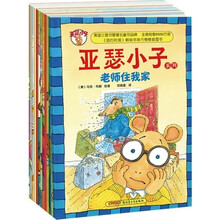 圖畫書