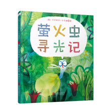兔子