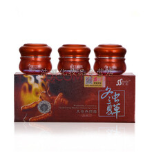 冬蟲(chóng)夏草化妝品