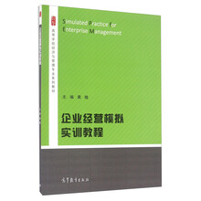 書摘