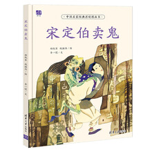 原創(chuàng)