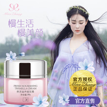 misszhang,排名,misszhang,排行榜,推薦