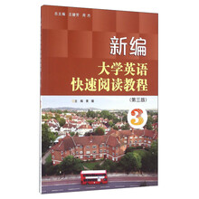 書摘