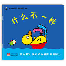 書