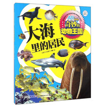 書(shū)摘