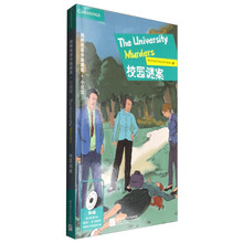 劍橋雙語