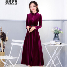 美娜衣雅（meinayiya） 純色 腰帶，拉鏈，紐扣 連衣裙