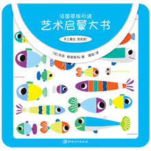 書(shū)手工
