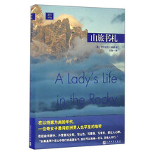 書評