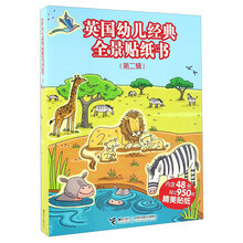 書