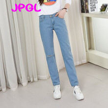 金牌攻略（JINPAIGONGLUE）  哈倫褲 女 九分褲 牛仔褲