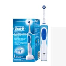 braun,ˢͷ,braun,ˢͷ,����,����,����,����,����,���а�,�Ƽ�
