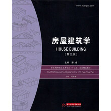 書摘