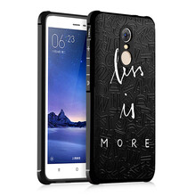 小米note包裝